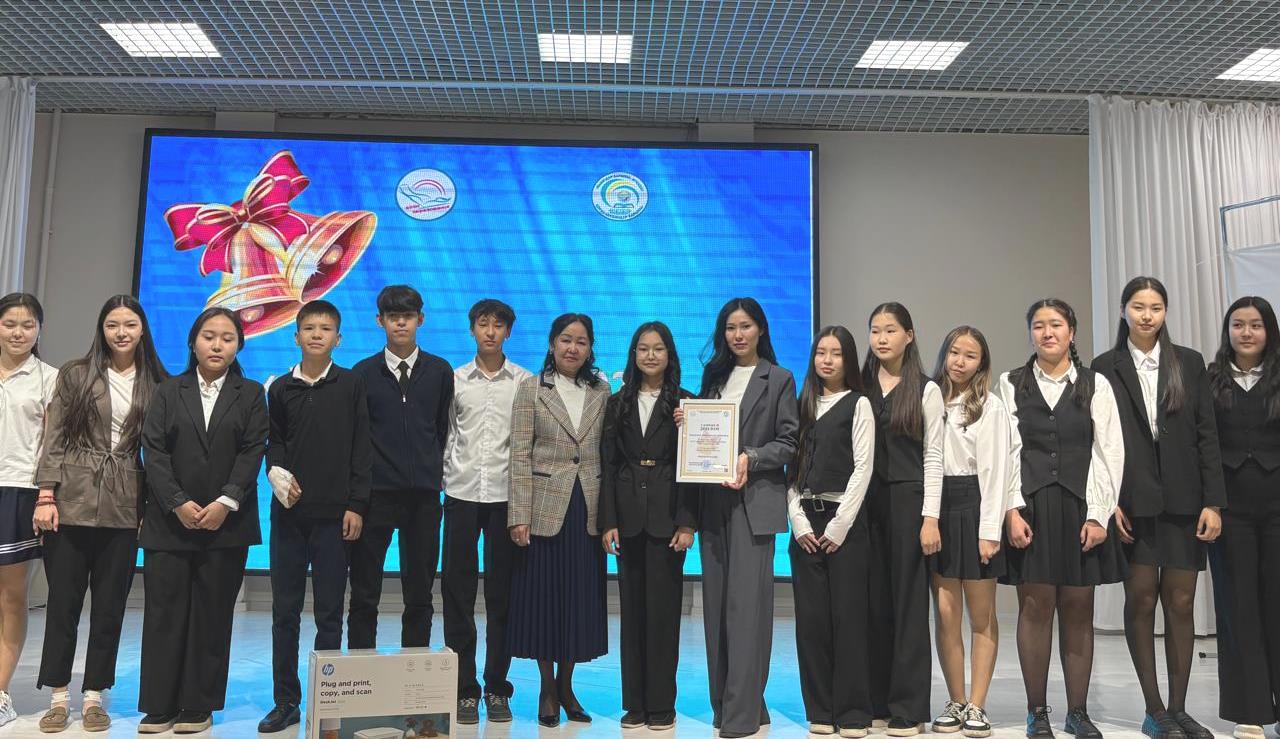 Үлкен үзіліске қатысқан үздік командаларды құрметтеу