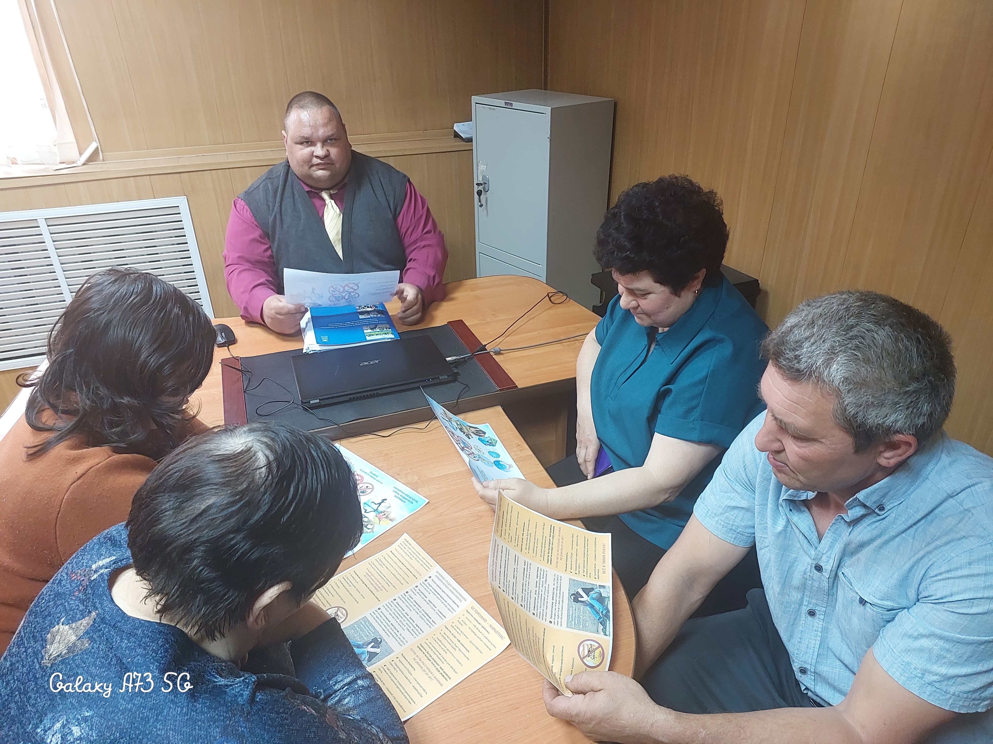 Ақпараттық-түсіндіру жұмыстары