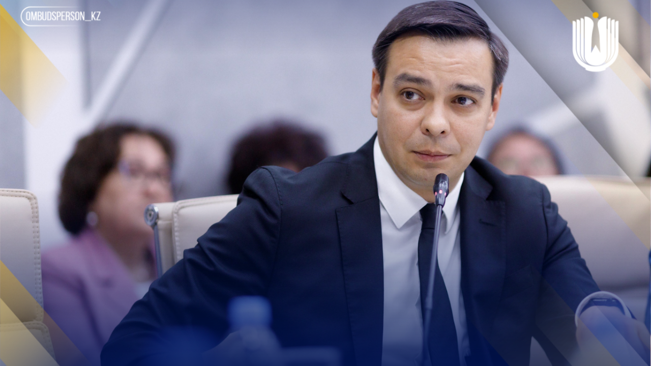 Омбудсмен некеге мәжбүрлеу үшін қылмыстық жауапкершілік белгілеуге бағытталған түзетулердің жедел қабылдануын қолдайды