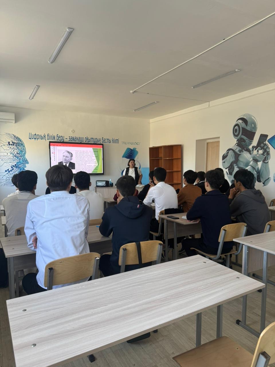 Студенттерге лекция өткізілді.