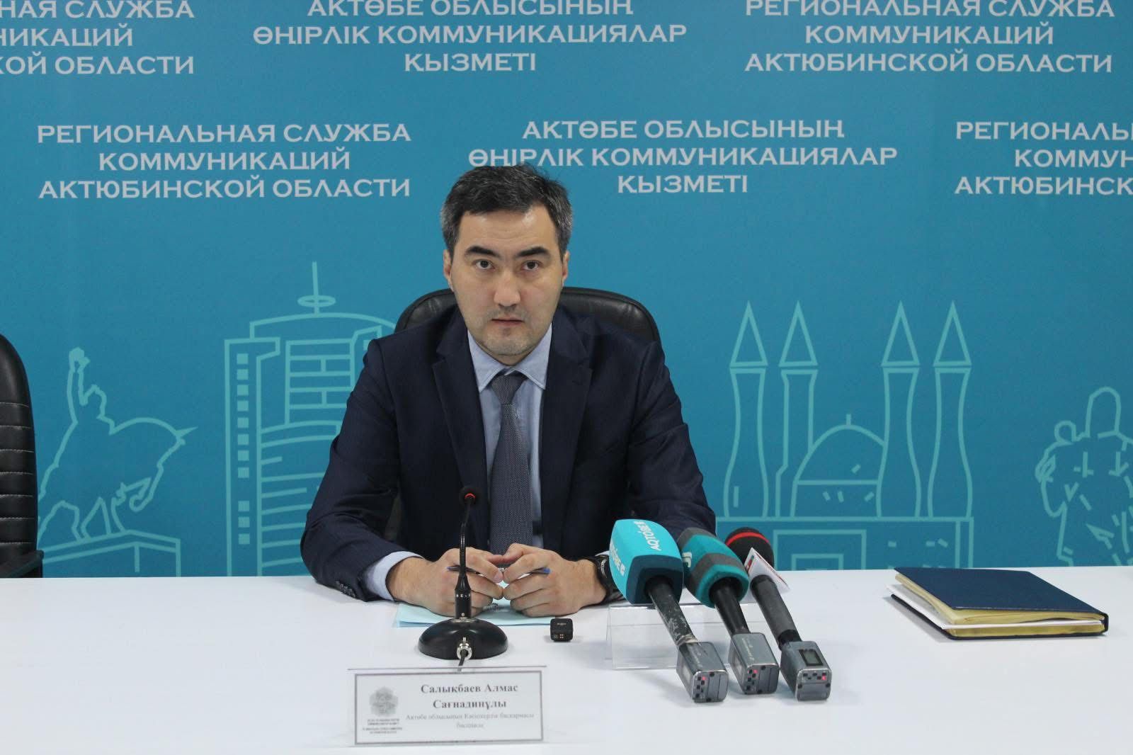Ақтөбеде жыл басынан бері шағын және орта бизнестің 242 жобасы қолдауға ие болды