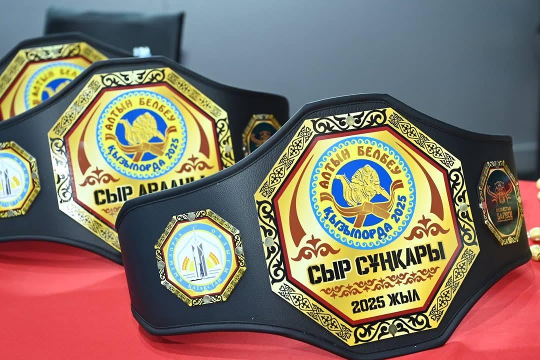 «СЫР БАРЫСЫ» АНЫҚТАЛДЫ: ДӘСТҮРЛІ ДОДА МӘРЕСІНЕ ЖЕТТІ