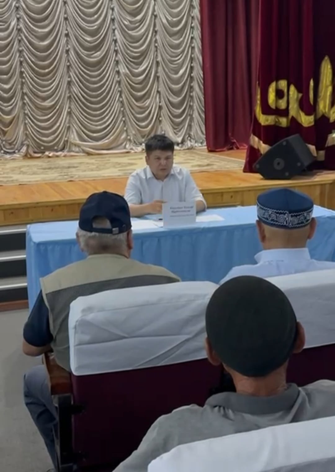 Қайназар ауылы тұрғындарымен тұрақты кездесу өтті