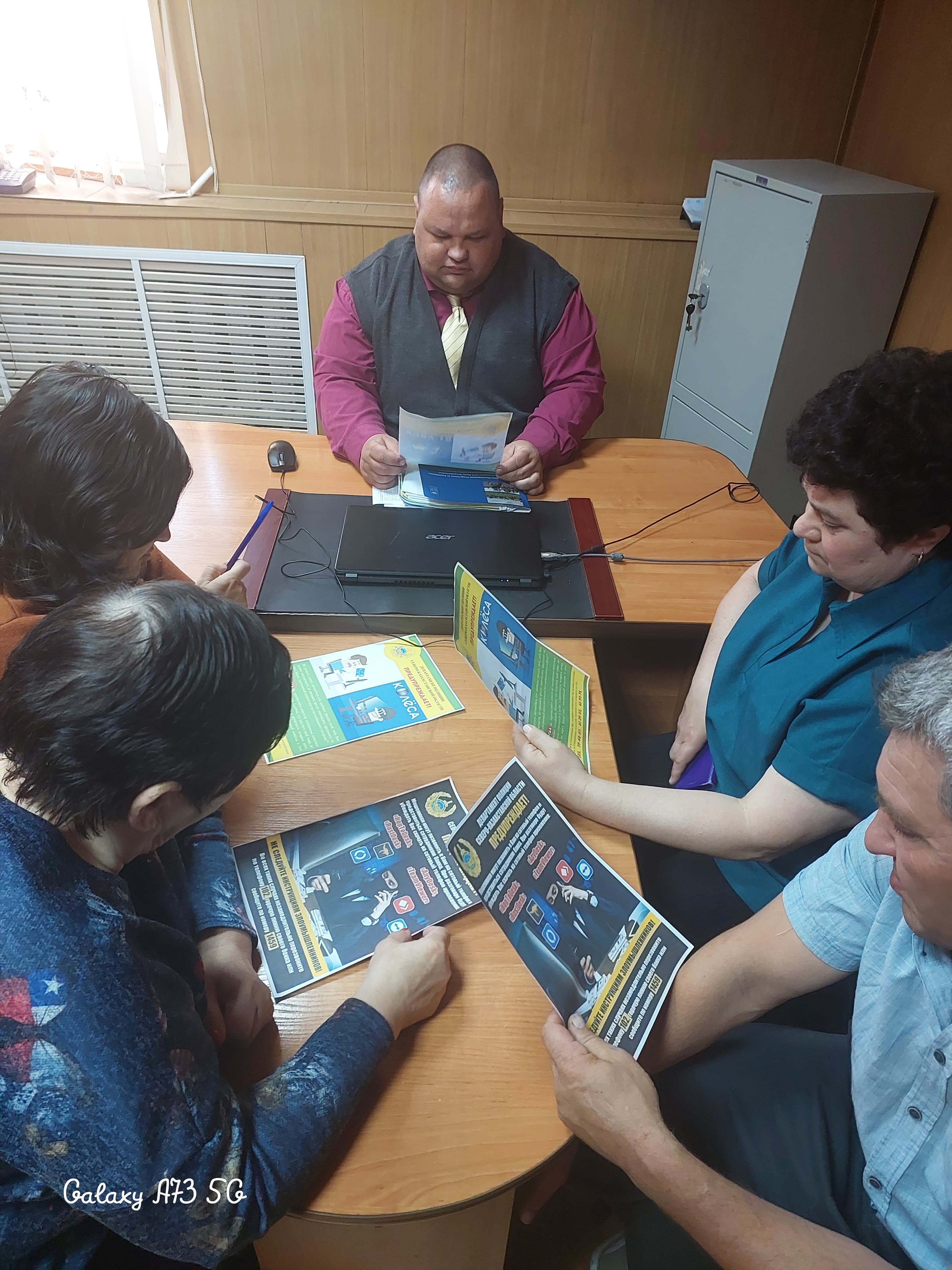 Ақпараттық-түсіндіру жұмыстары