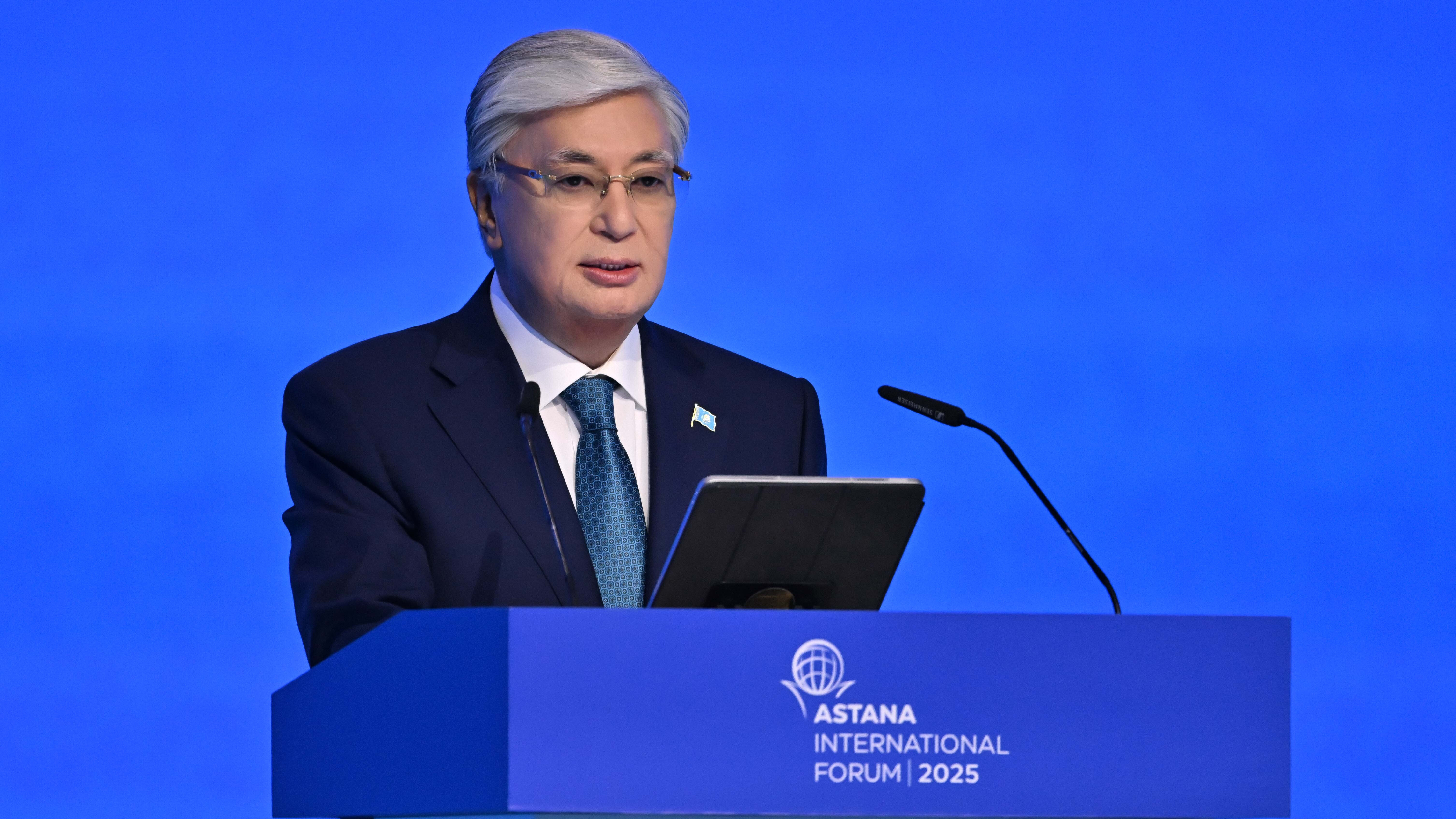 Выступление Президента Касым-Жомарта Токаева на пленарной сессии Международного форума Астана
