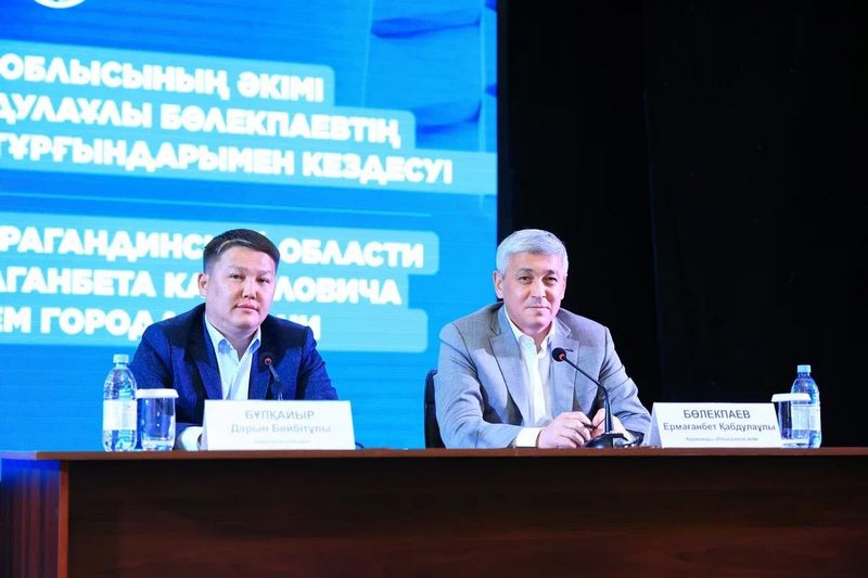 https://www.gov.kz/uploads/2025/5/29/5d005031d570570131cf86cd9be996ac_original.52195.jpg