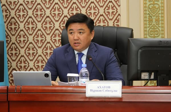 ИНВЕСТИЦИЯ АРТЫП, ИГІЛІК ЕСЕЛЕНДІ