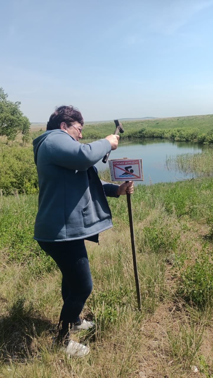 Өзіңізге және жақындарыңызға қамқорлық жасаңыз!