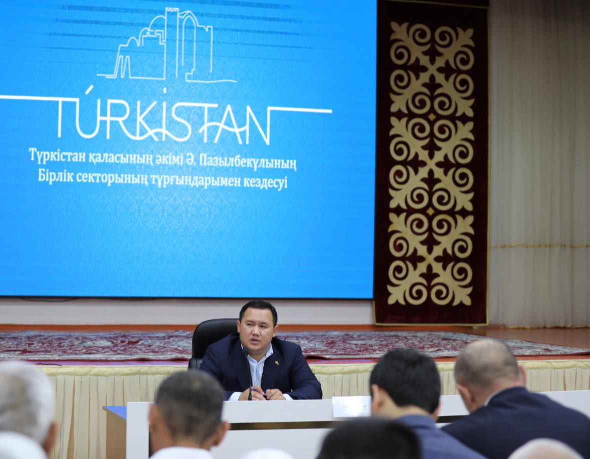 БІРЛІК СЕКТОРЫ ТҰРҒЫНДАРЫНЫҢ АРЫЗ-ШАҒЫМЫ ТЫҢДАЛДЫ