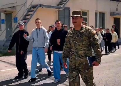 «Қазақстан балалары»