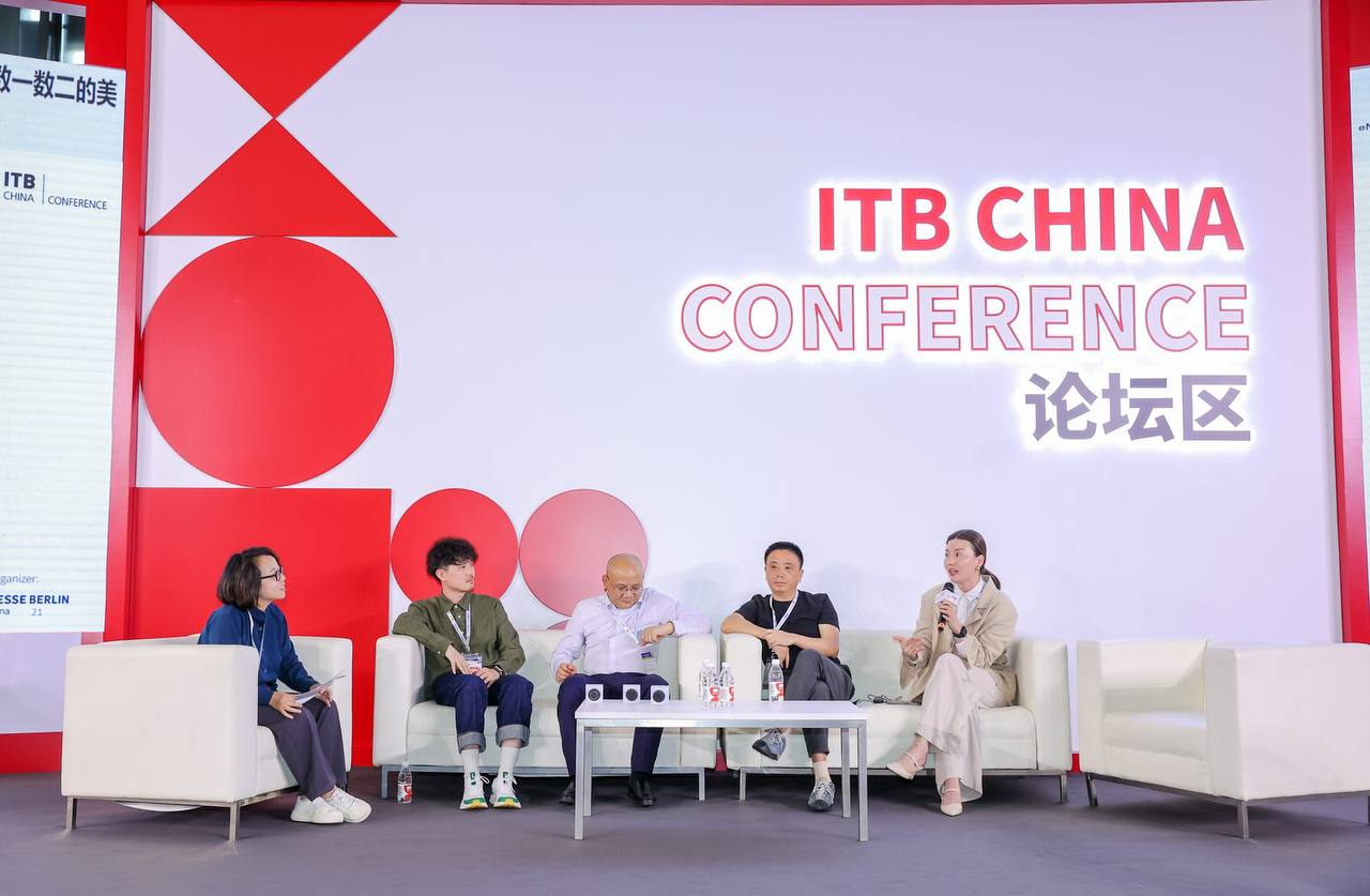 Қазақстан ITB China 2025 аясында өткен маңызды талқылау сессияларына қатысты