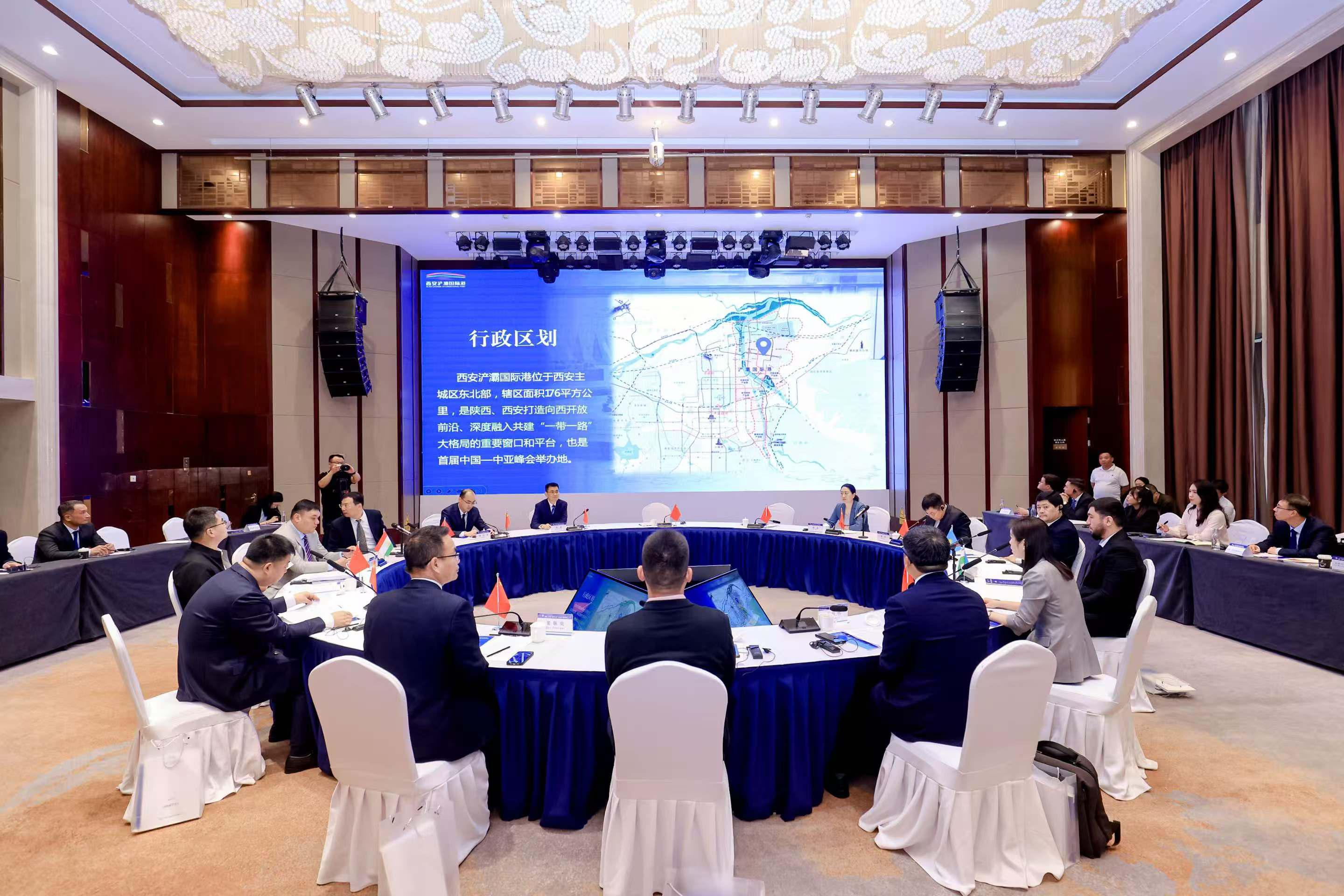 Ақтөбе облысының делегациясы Қытайға жұмыс сапарымен барды