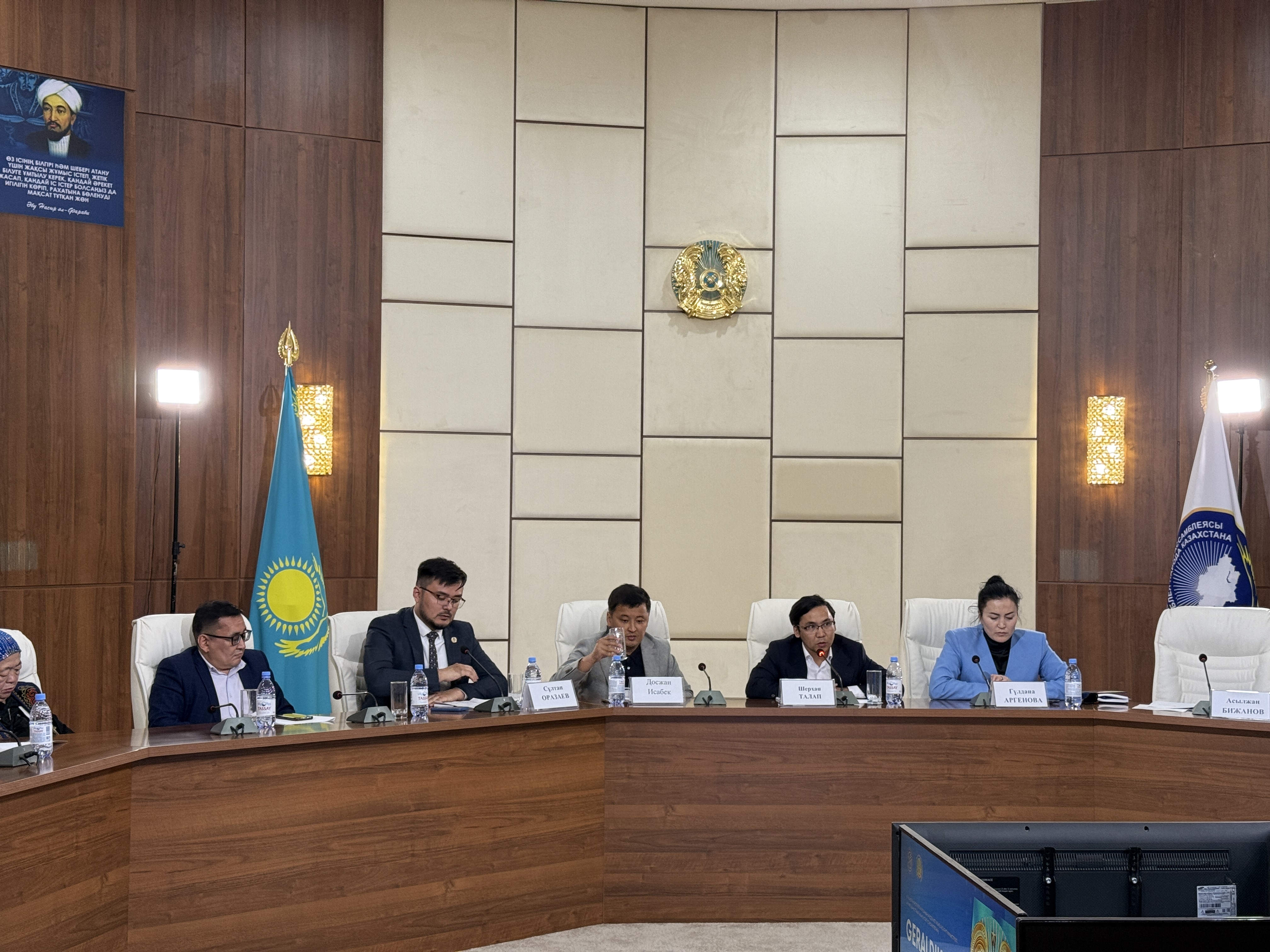 Астанада өткен семинарда Мемлекеттік рәміздердің рөлі мен маңызы талқыланды