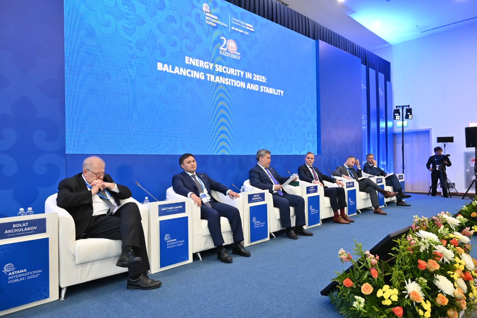 Энергетика министрлігі «2025 жылы энергетикалық қауіпсіздік: энергия көшуі мен тұрақтылық арасындағы тепе-теңдік» атты панельдік сессияға қатысты