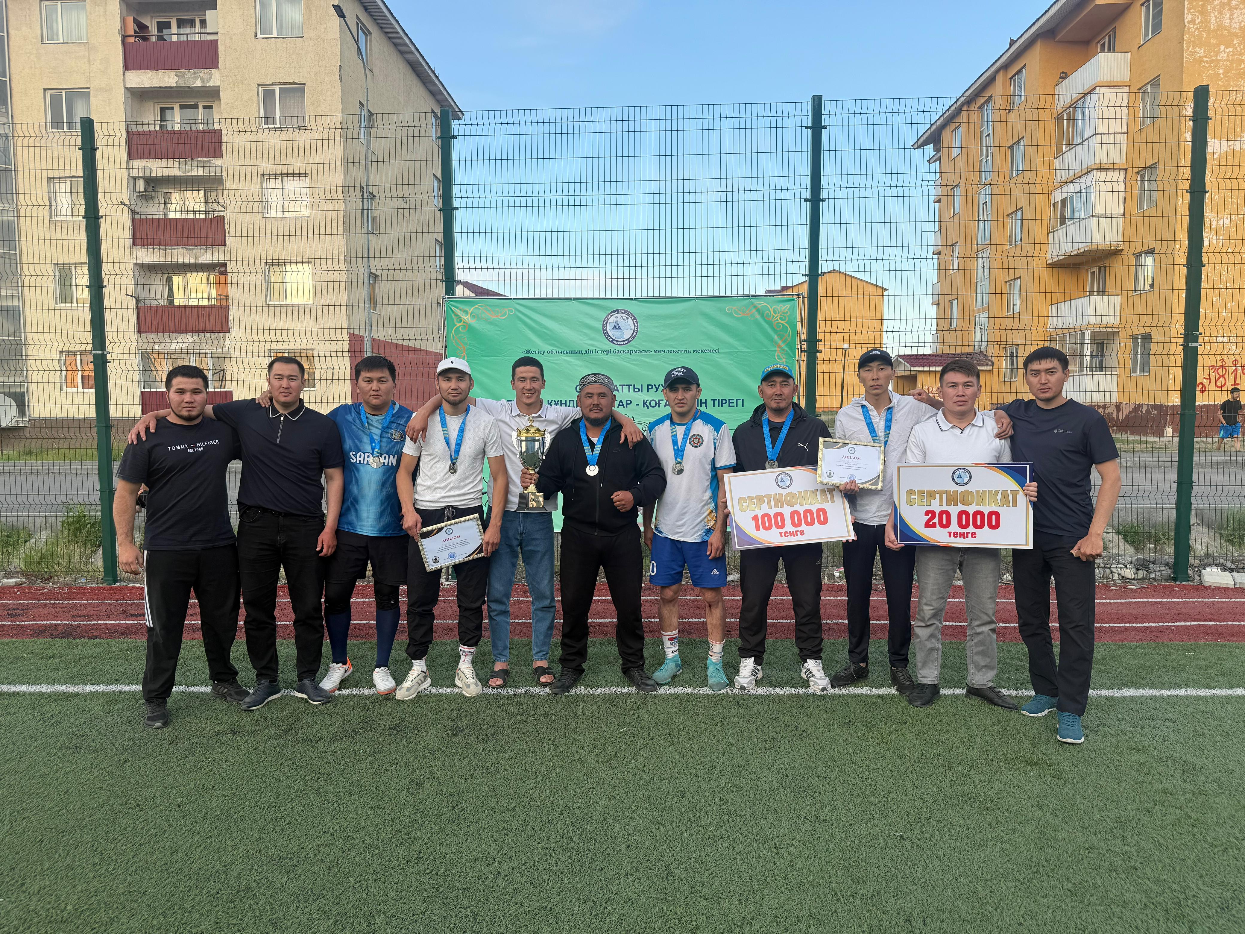 Шағын футбол турнирінде 2-орын иеленді!