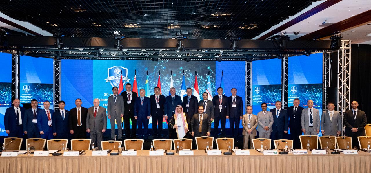 Мәскеу қаласында ҚМА делегациясы ТМД-ға мүше мемлекеттердің қаржы барлау бөлімшелері басшылары кеңесінің 30-отырысына қатысты