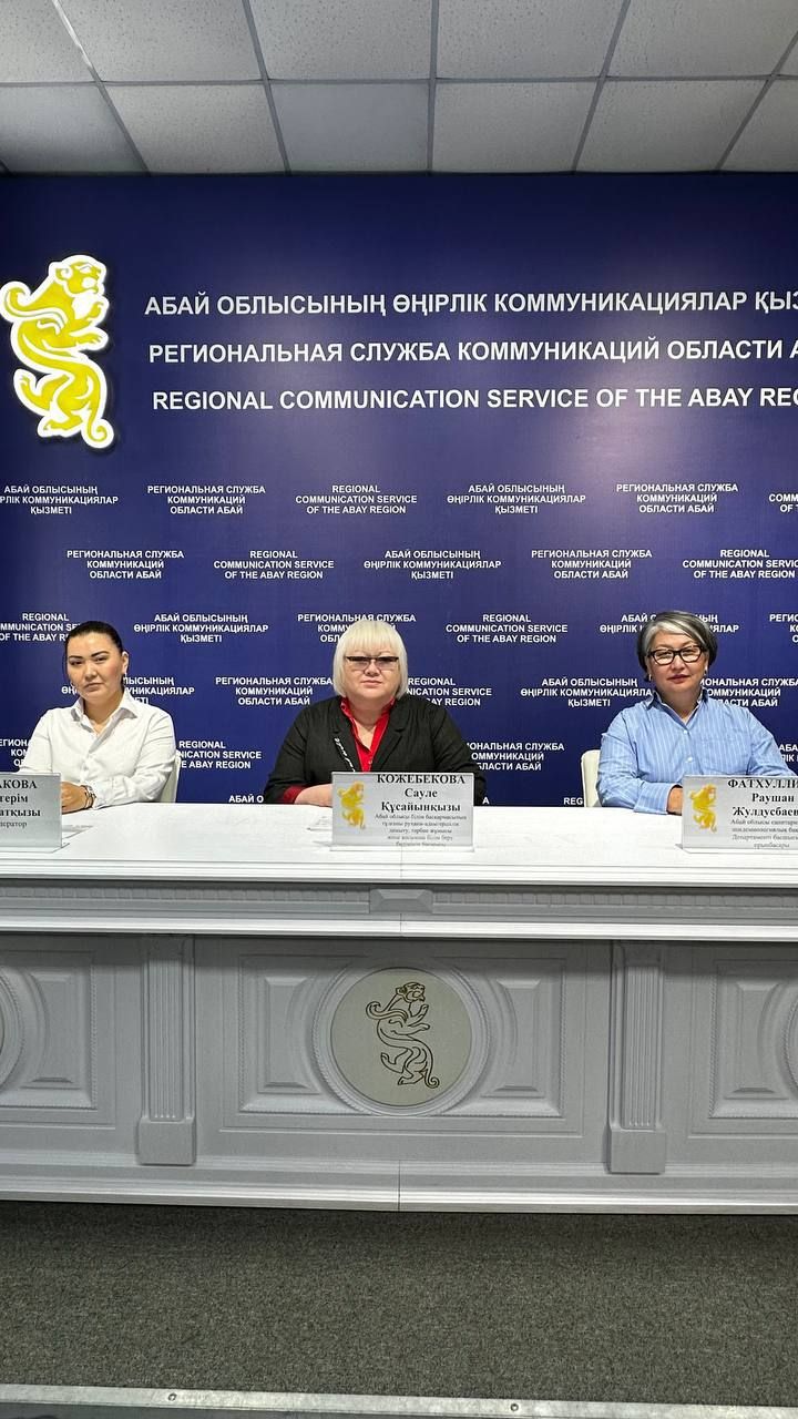 Абай облысында 5000-ға жуық бала жазғы лагерьлерде демалады