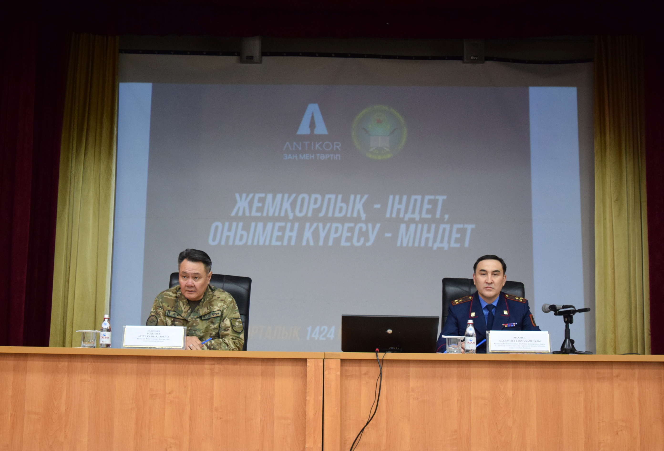 Закон и порядок: Курсанты Академии Национальной гвардии против коррупции