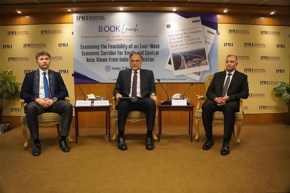 Қазақстан Республикасының Елшісі IPRI конференциясына қатысты