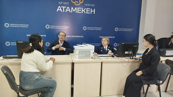 «Заңгерлік тегін кеңес» акциясын өткізді.