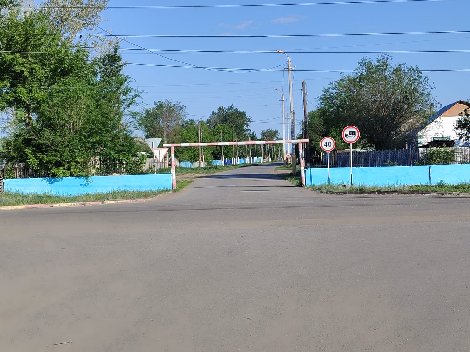 Таза Қазақстан