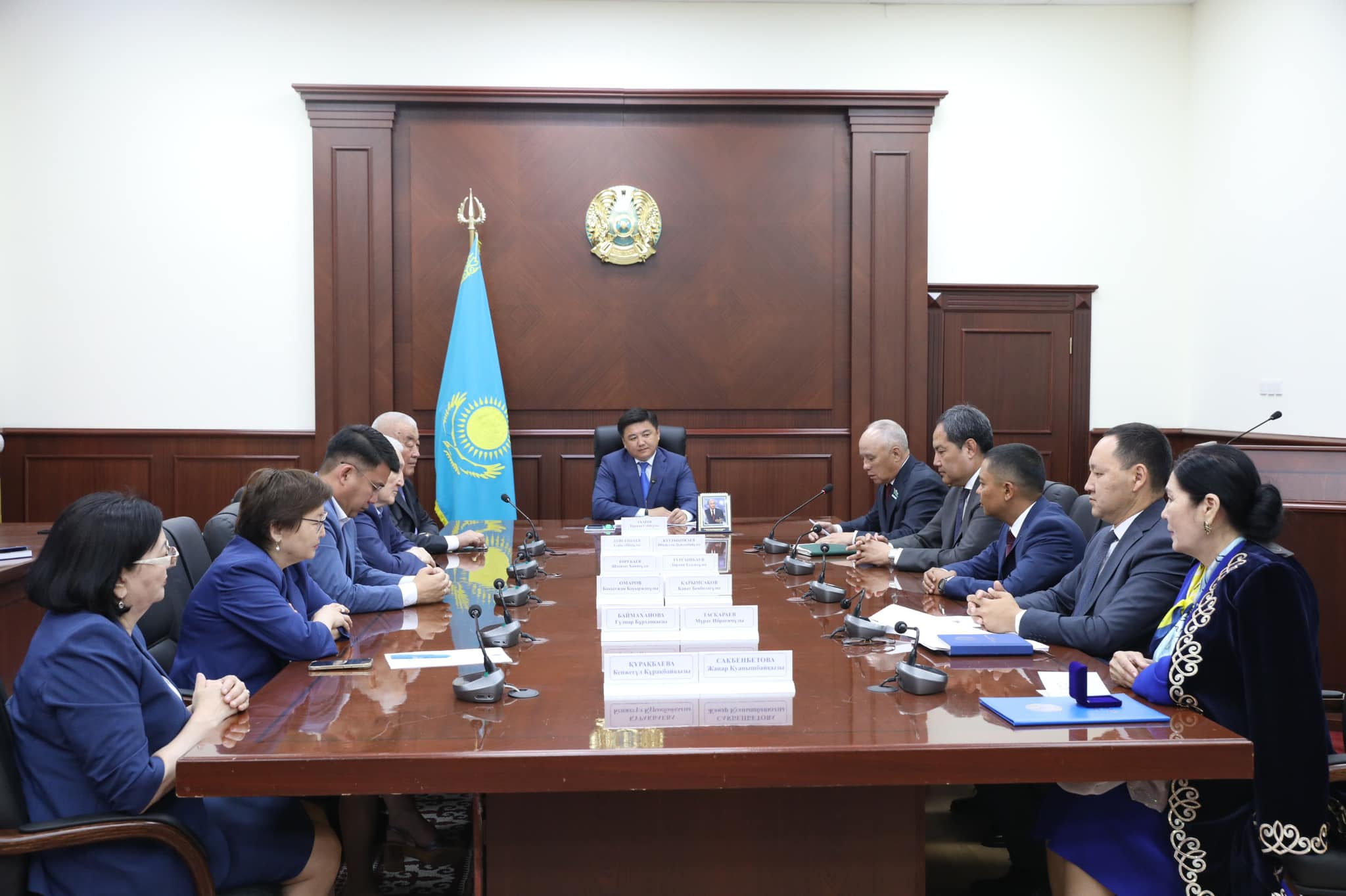 ТАҒАЙЫНДАУ