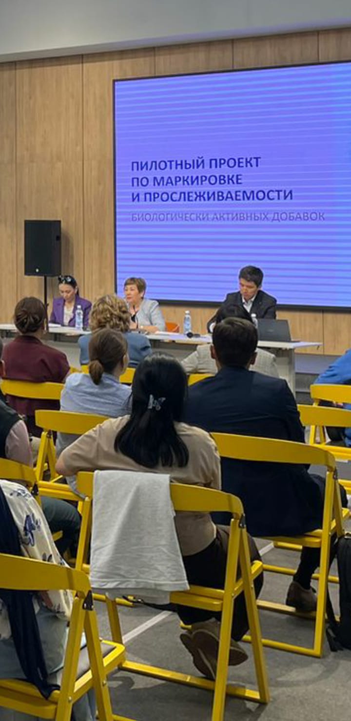 Алматыда сарапшылар ББҚ таңбалау мәселелерін талқылады