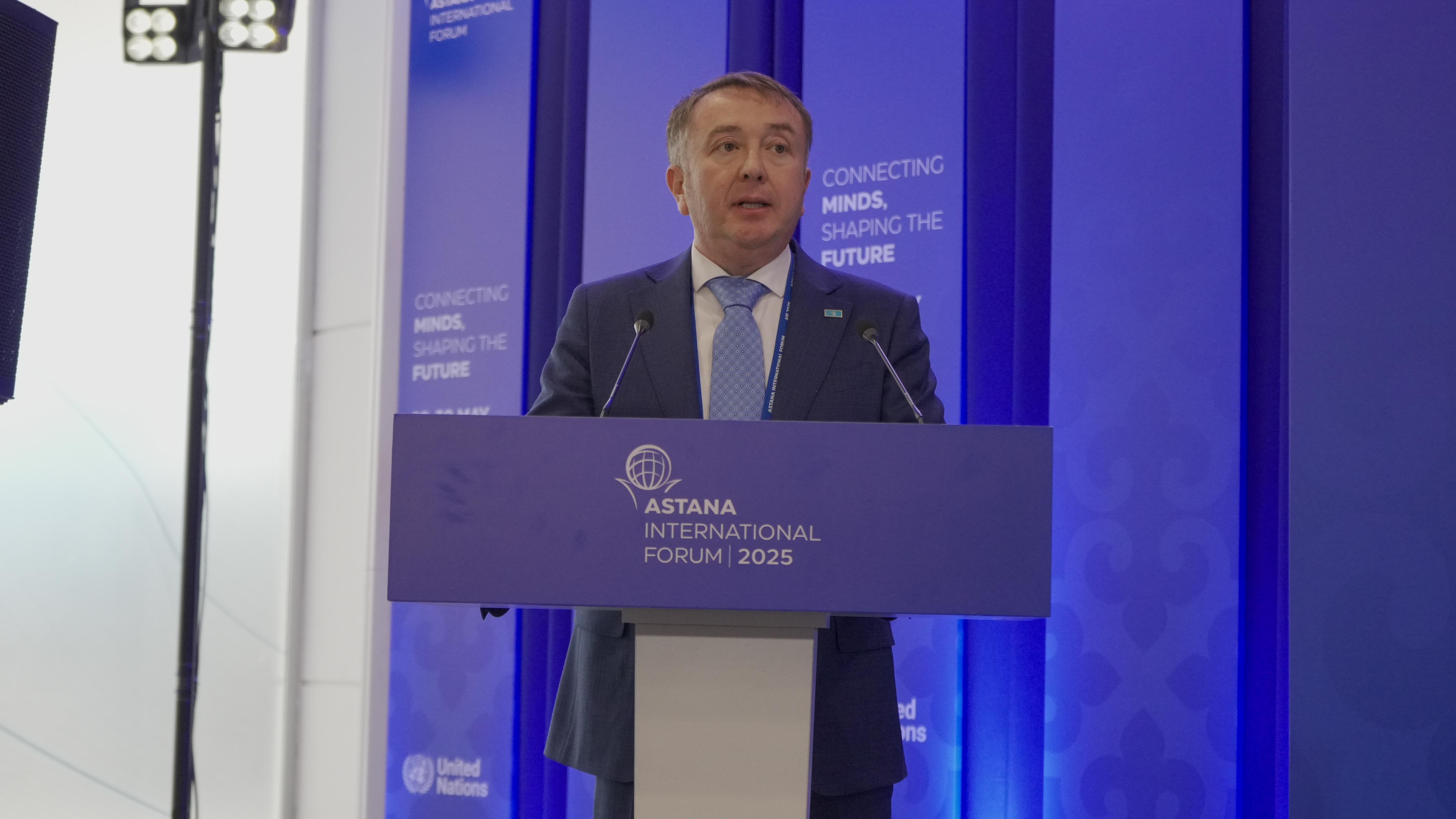 «Астана» халықаралық форумының аясында «Жасанды интеллект дәуіріндегі зияткерлік меншік» тақырыбында панельдік сессия өтті