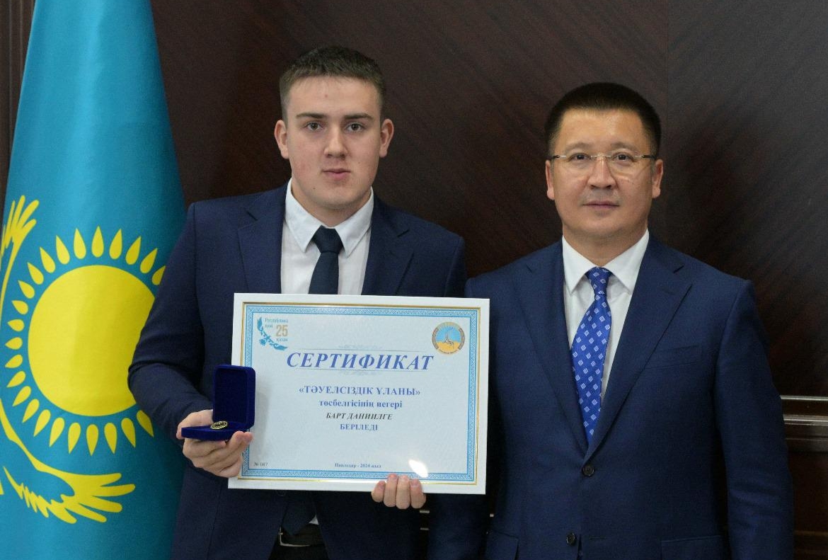 Павлодар Ақпараттық технологиялар колледжінің студенті Google-дағы әлемдік конференцияға шақырылды