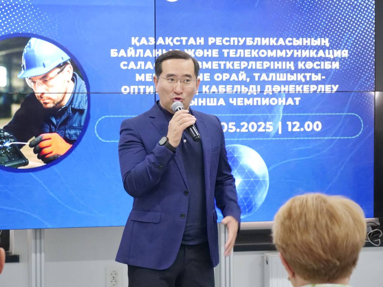 Жұмысшы мамандықтар жылы: Маңғыстауда алғаш рет оптикалық талшықтарды дәнекерлеу бойынша чемпионат өтті