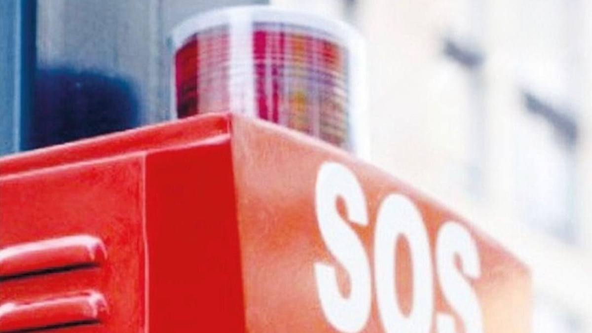 Павлодарда "SOS" дабыл түймелері қаланың 20 жерінде жұмыс істеп тұр