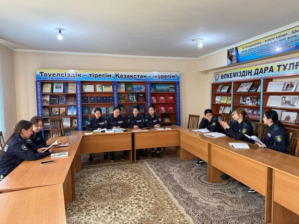Полицейлер жас сақшыларға Абай шығармашылығын дәріптеді