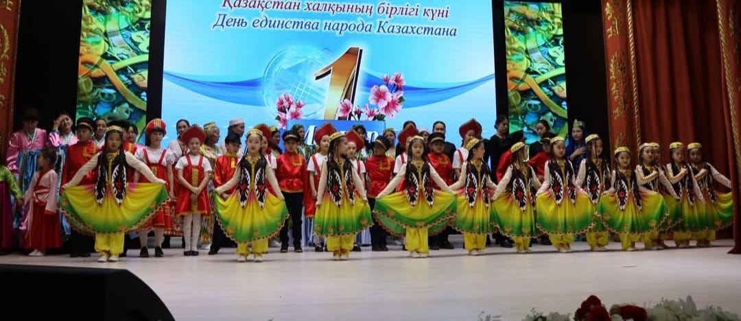 1 мамыр - Қазақстан халықтарының бірлігі күні