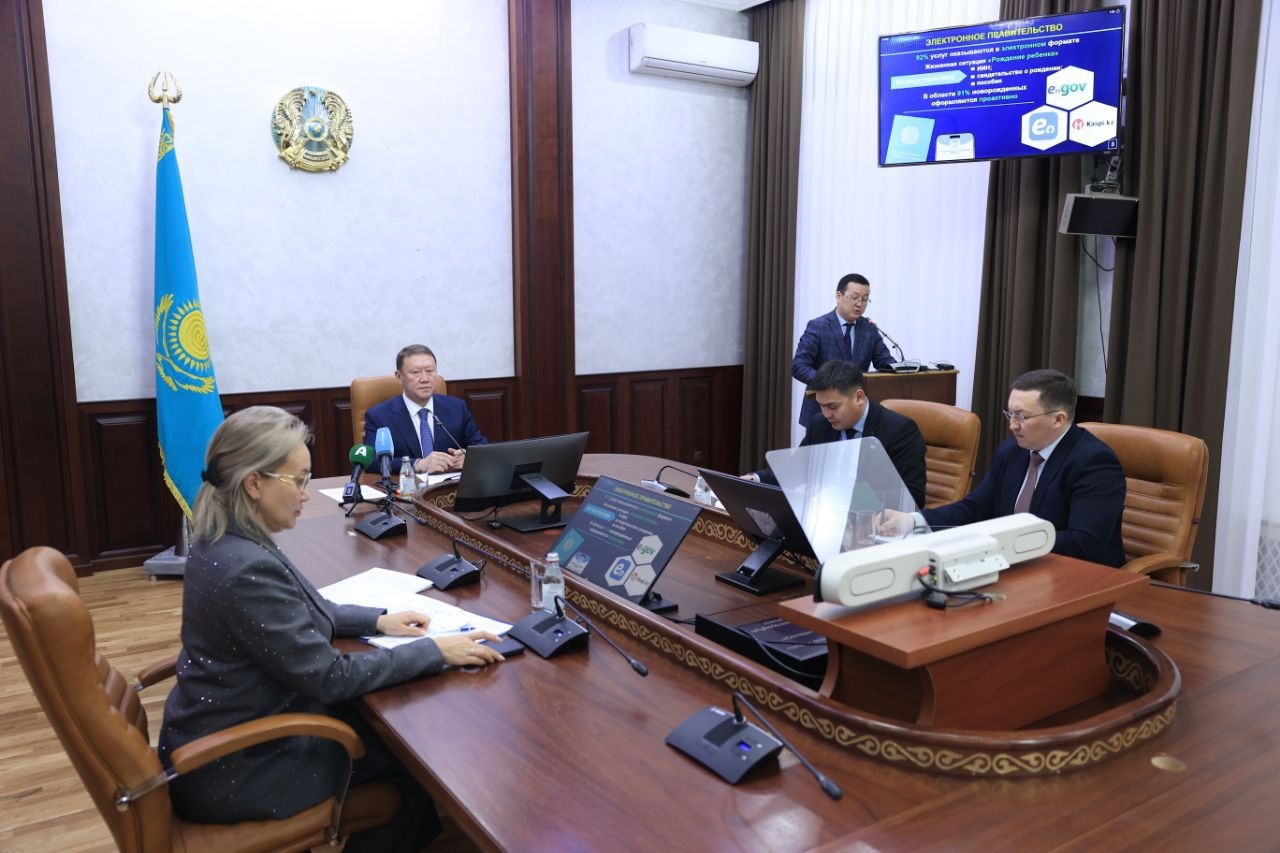 В Костанае будет запущен пилотный проект, направленный на переход ряда госуслуг в онлайн-формат