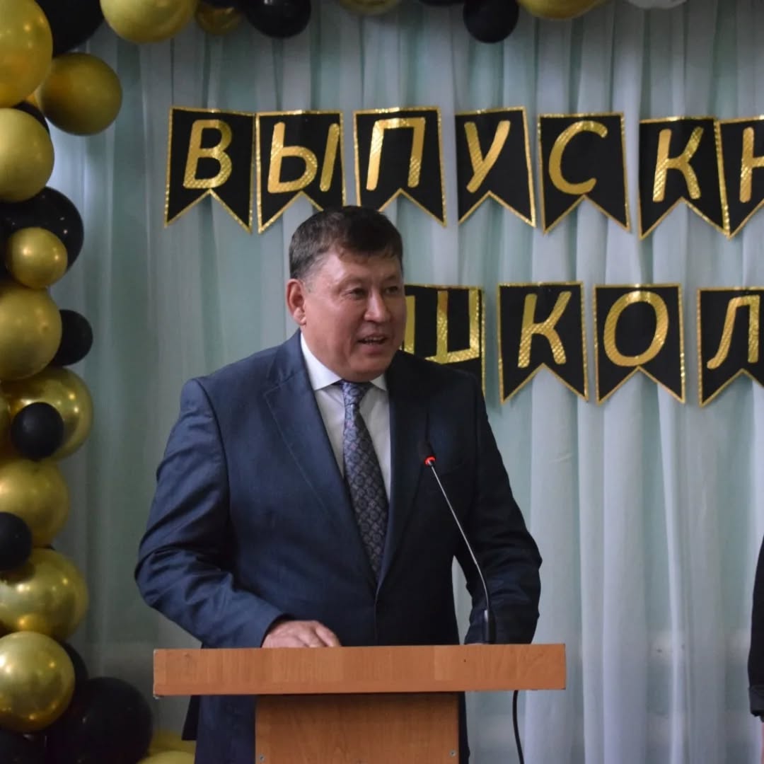 Оқу жылының аяғына орай салтанатты жиын