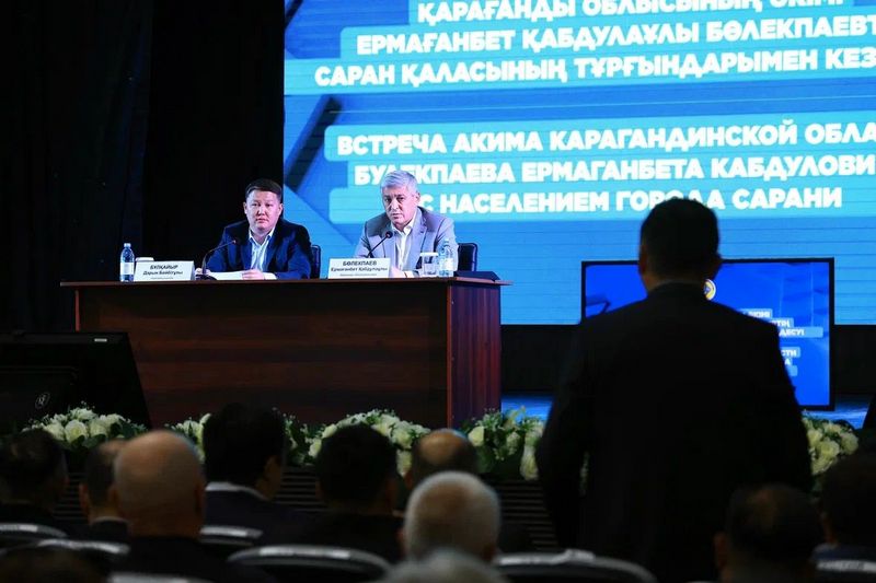 https://www.gov.kz/uploads/2025/5/30/0448b64f3211fefc2db6b16fd100cdc3_original.56923.jpg