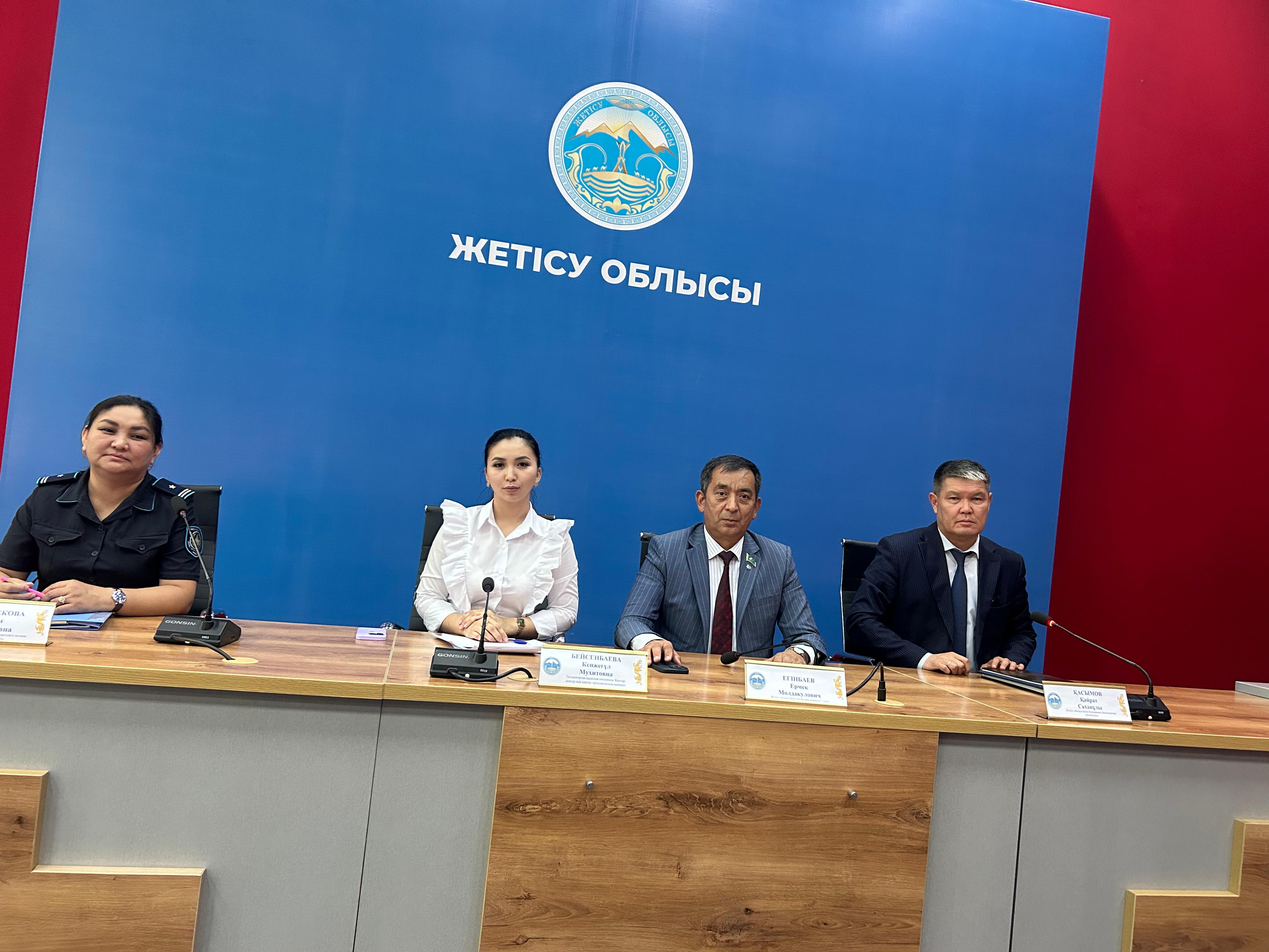 Проведен брифинг на тему «Дети Казахстана»