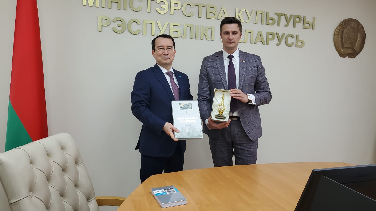 Посол Казахстана в Беларуси Тимур Жаксылыков встретился с Министром культуры Республики Беларусь Русланом Чернецким