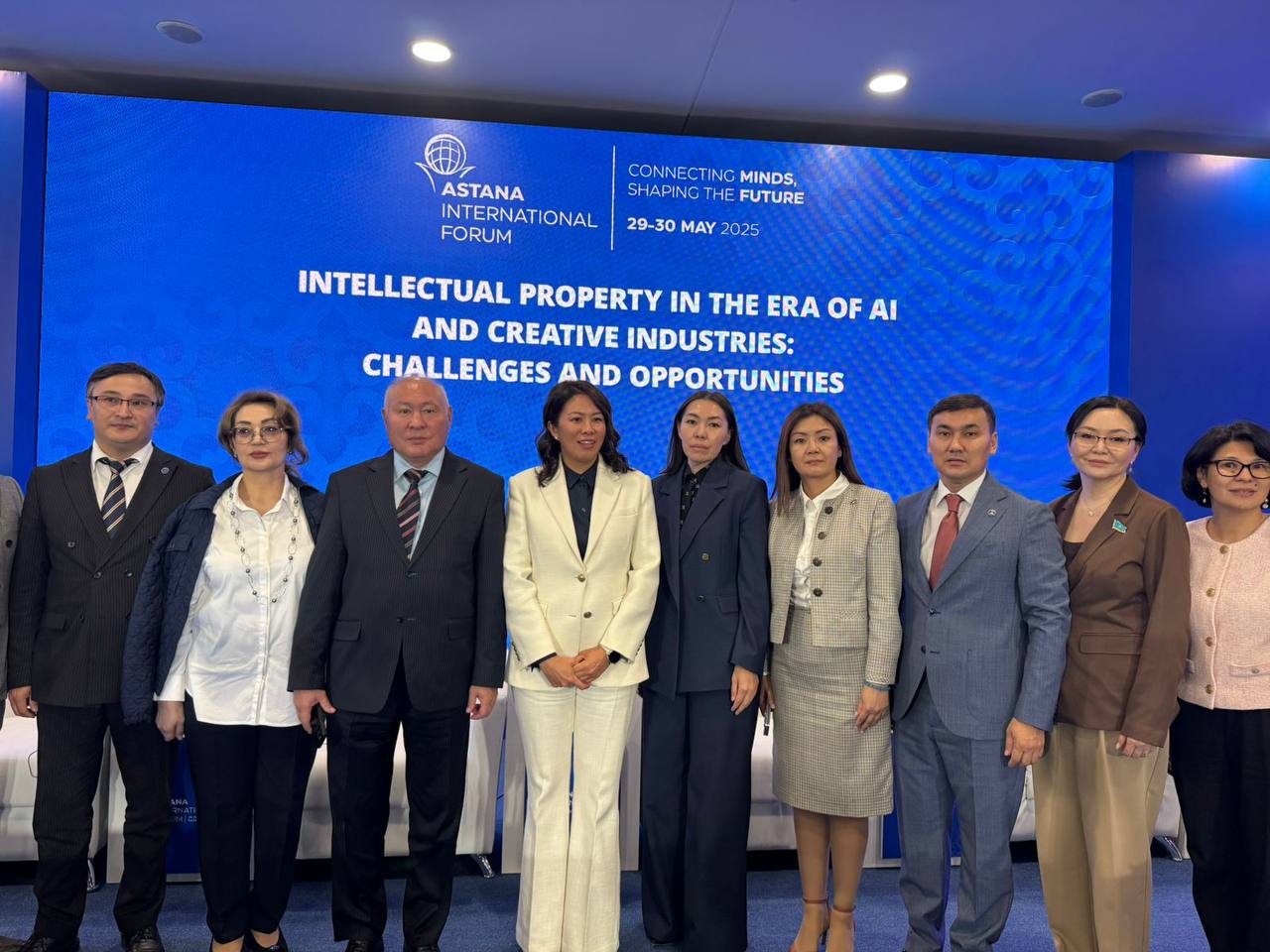 Panel session "Intellectual property in the era of artificial intelligence"