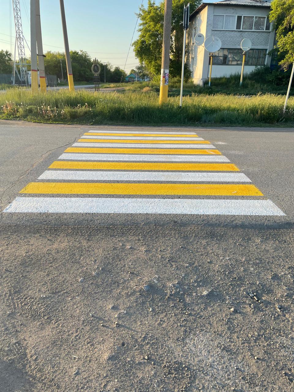 Жолдарды белгілеу