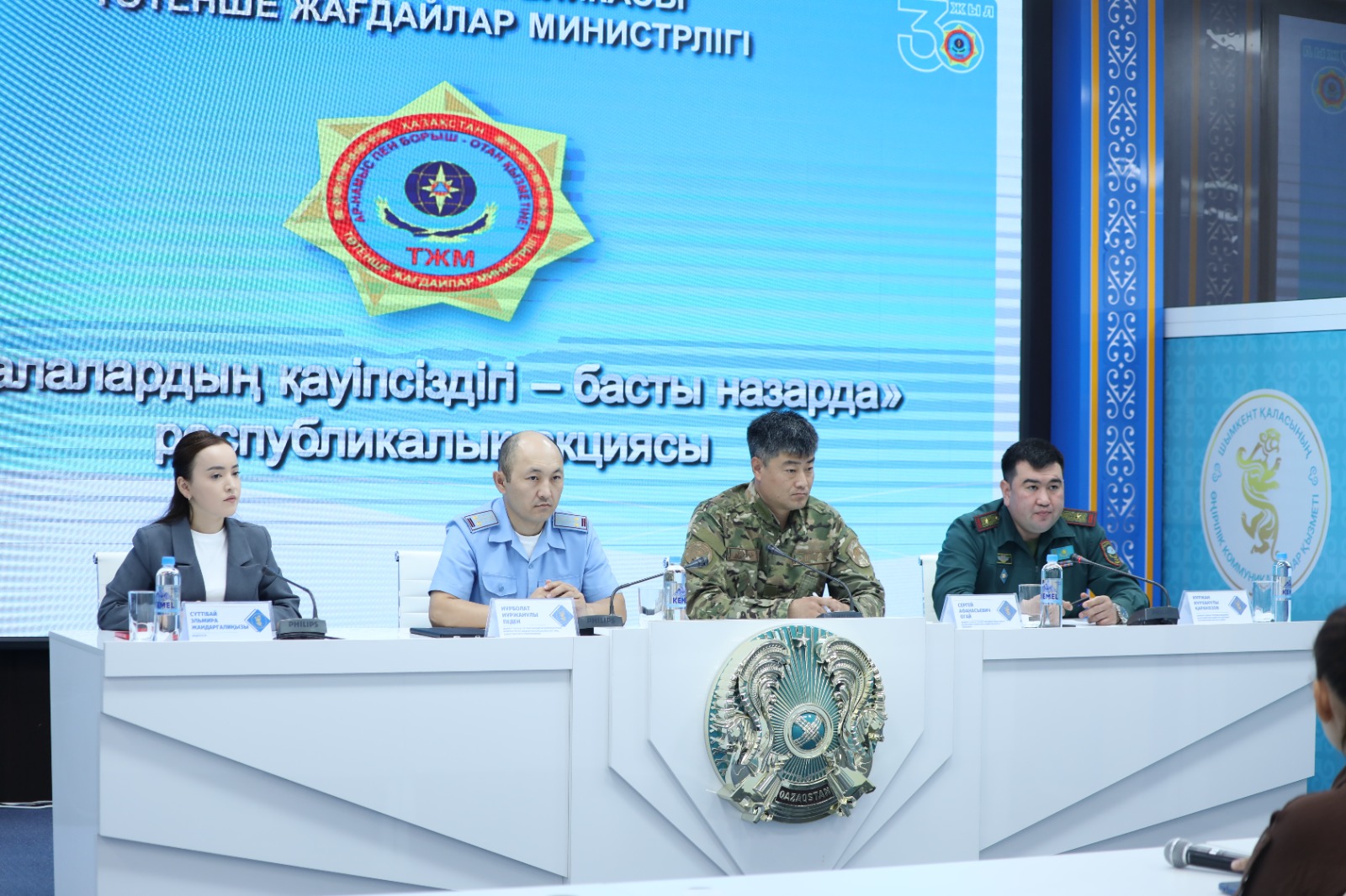 Балалар қауіпсіздігі - басты назарда