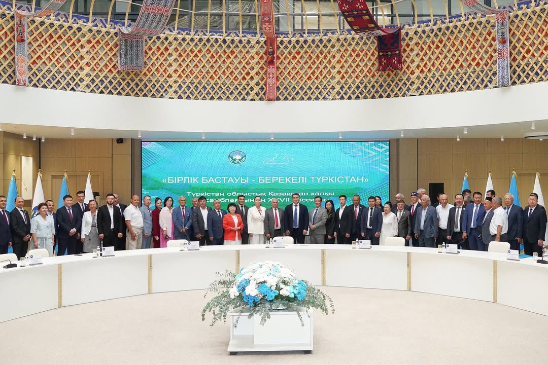 ТҮРКІСТАН ОБЛЫСЫНЫҢ ДЕЛЕГАЦИЯСЫ ҚАЗАҚСТАН ХАЛҚЫ АССАМБЛЕЯСЫНЫҢ XXXIV СЕССИЯСЫНА ҚАТЫСТЫ