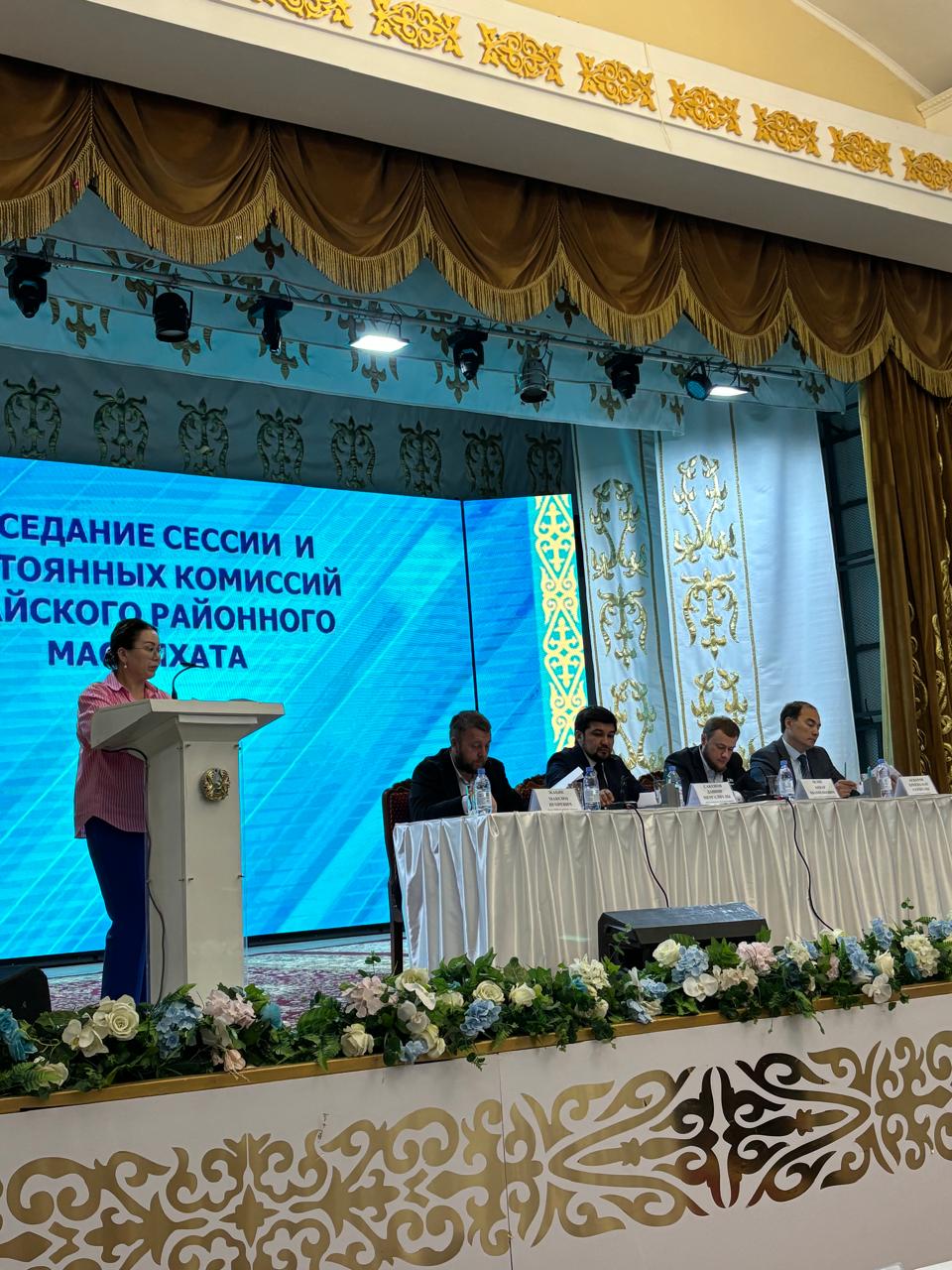 Сегодня, 29 мая  2025 года состоялась 33 внеочередная  сессия Абайского районного маслихата.