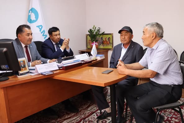 ҚОҒАМДЫҚ ҚАБЫЛДАУ