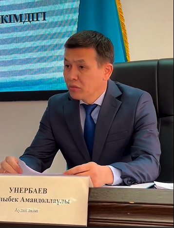 Аудан әкімі Нұрлыбек Унербаевтың төрағалығымен кезекті аппараттық жиналыс өтті.