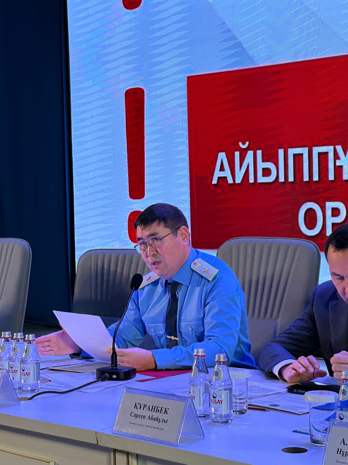 Шымкентте құқықтық тәртіп жөнінде   Үйлестіру кеңесінің отырысы өтті