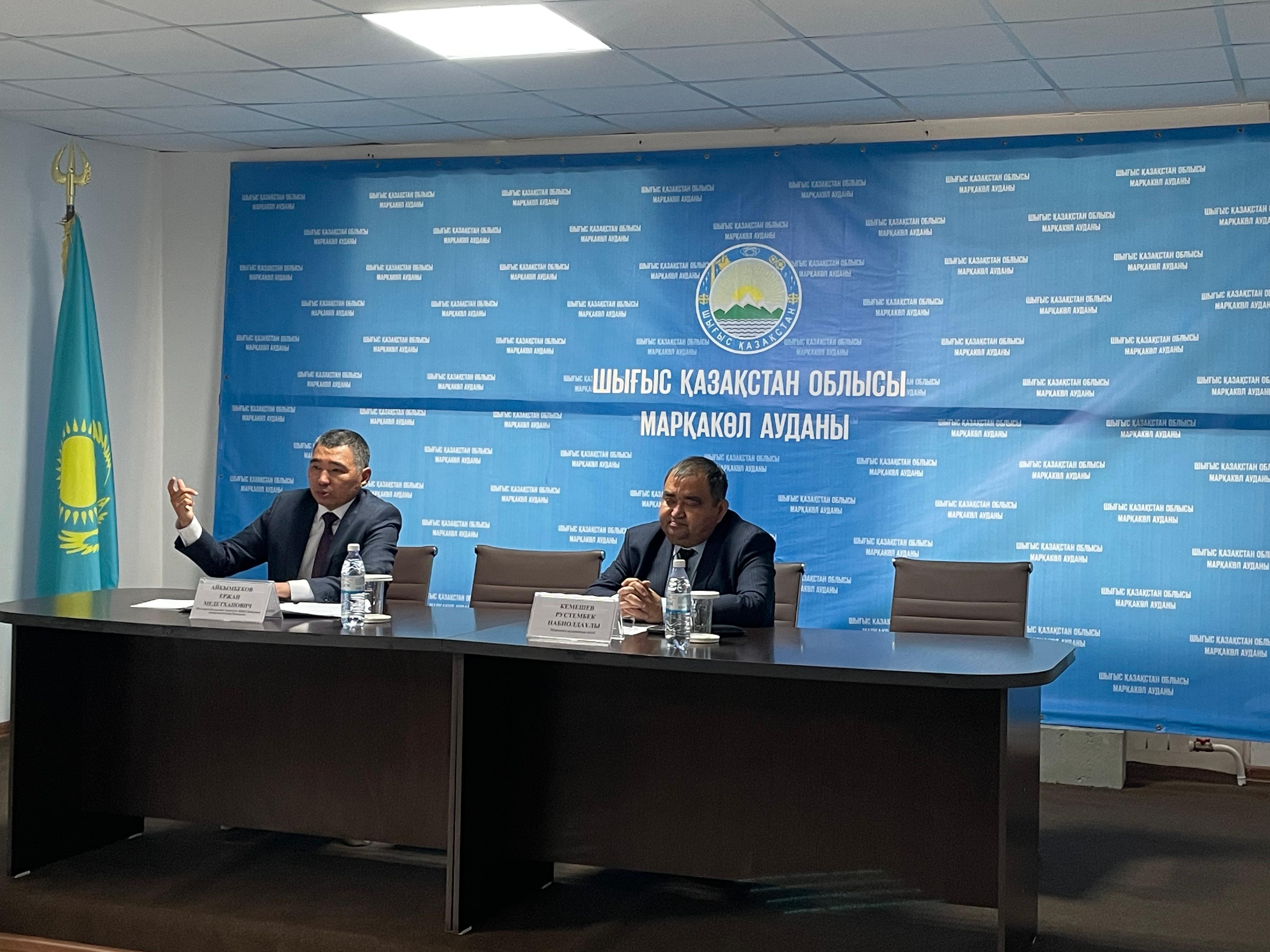 Руководитель департамента Агентства по делам государственной службы по Восточно-Казахстанской области Айкимбеков Медан Медетханович прибыл с командировкой в район Марқакөл.