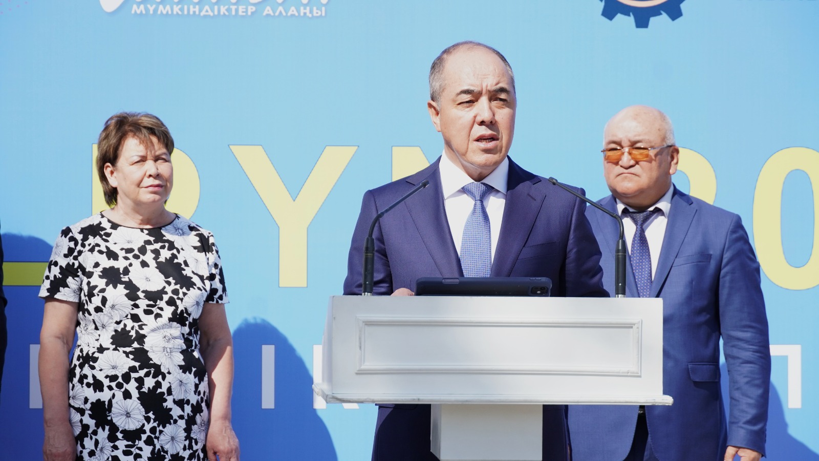 Оралда «Talpyn» мүмкіндіктер алаңы - 2025 шарасы өтті.