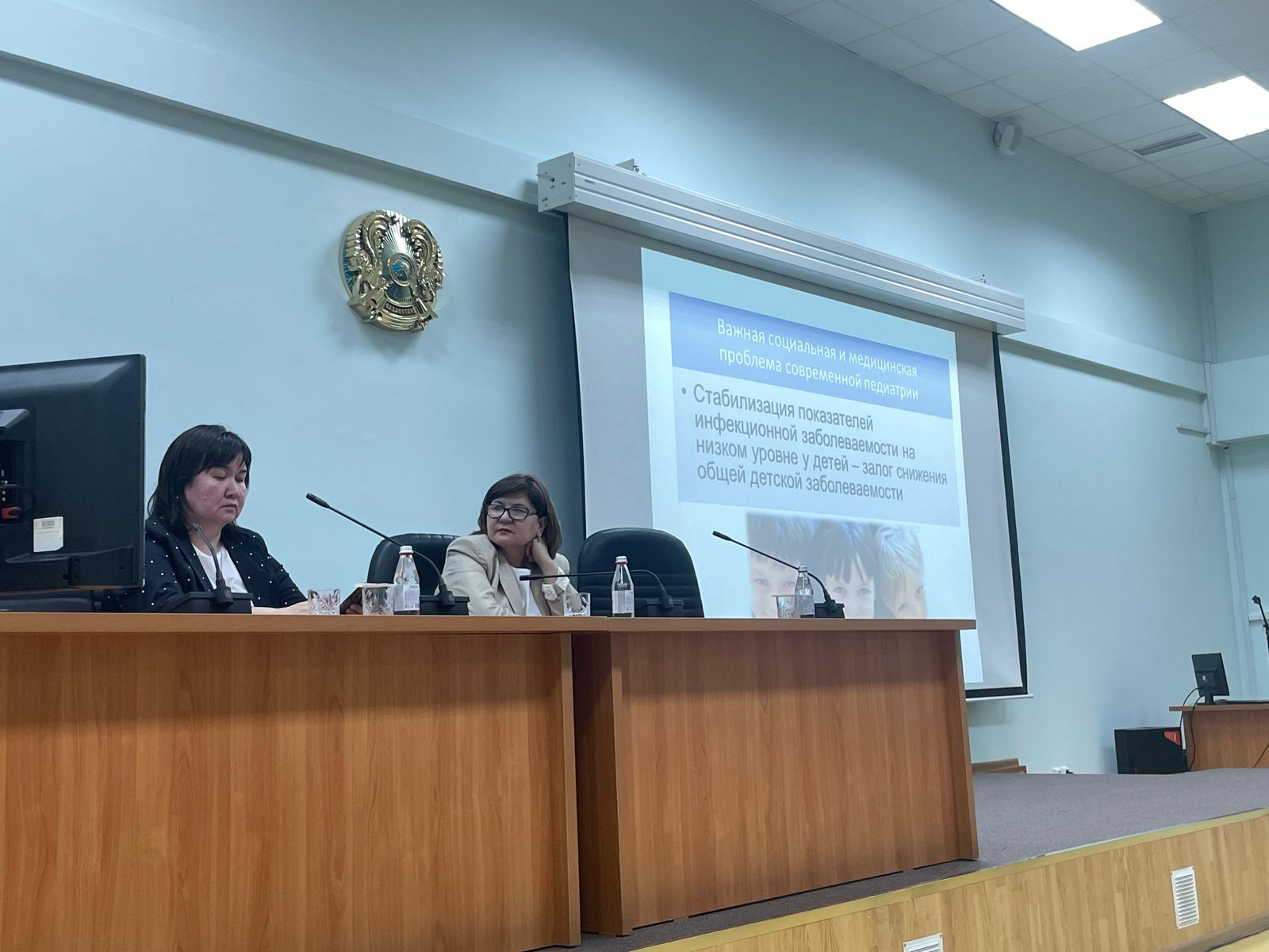 «Менингококк инфекциясы, эпидемиология, профилактикалық және эпидемияға қарсы іс-шараларды ұйымдастыру» тақырыбында семинар