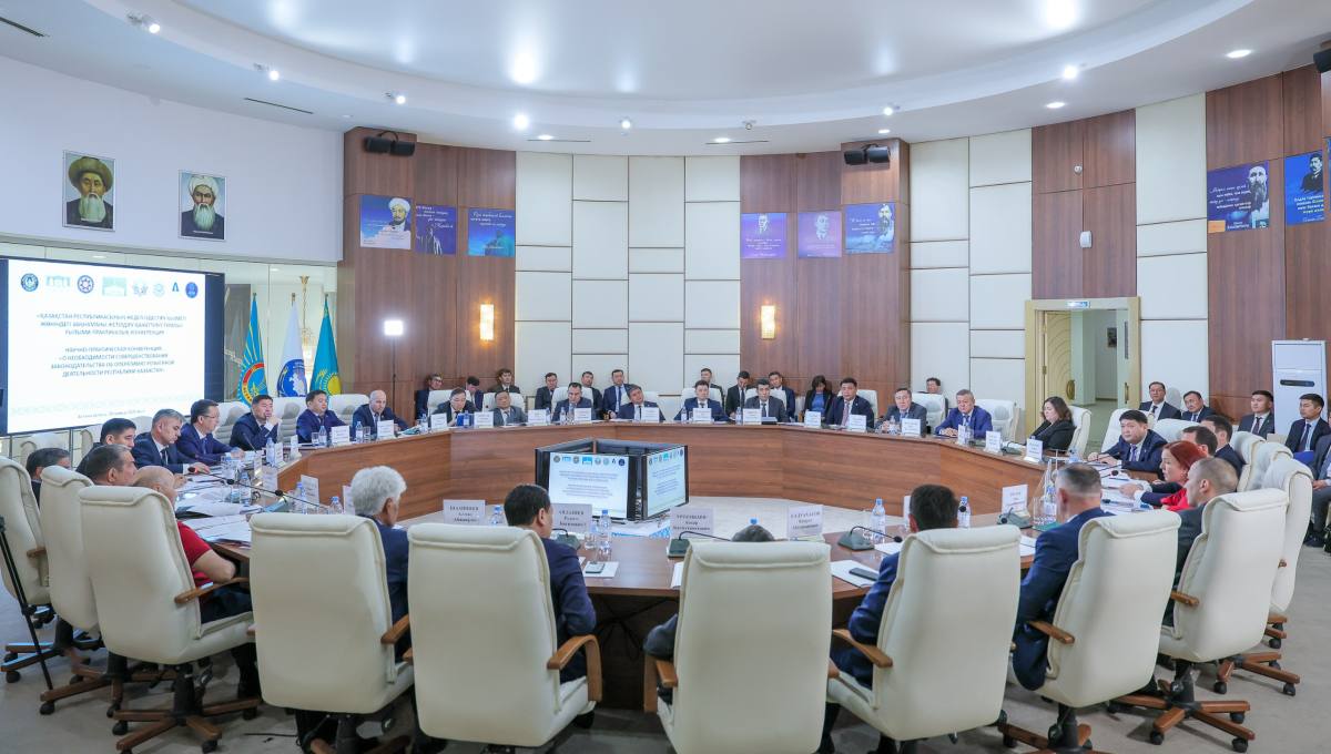 Астанада жедел-іздестіру қызметі туралы заңнаманы жетілдіру мәселесі талқыланды